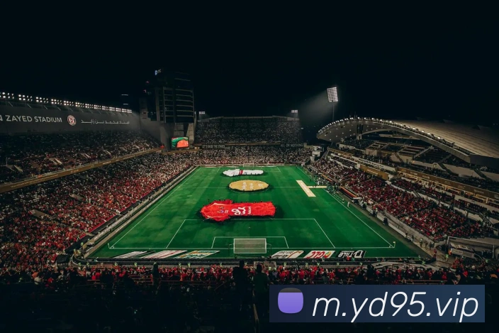 企业概况